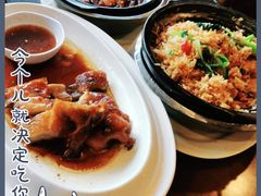 -日昌餐馆(亦庄店)