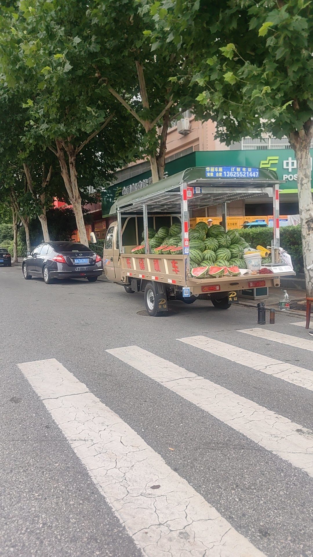 天天领红包 路过一辆西瓜车,感觉很好吃的样子