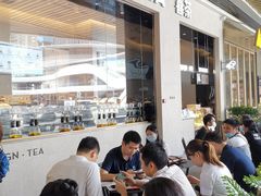 门面-喜茶(深圳福田星河COCO Park店)