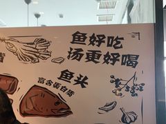 -YUOZUO渝作·川渝冒肚(崂山店)