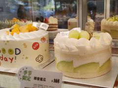 甄纯乳蜜瓜时光-BreadTalk面包新语·烘焙蛋糕(富力海珠城店)