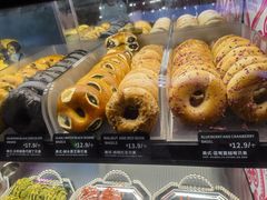 -CC BAGEL&SCONE 贝果与司康(南开大悦城店)