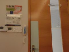 -世外桃源水疗会(皇庭彩园店)