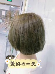 -CUT CUT Hair Salon