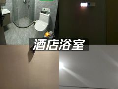 -君之悦·影院式足道·养生SPA(回兴店)