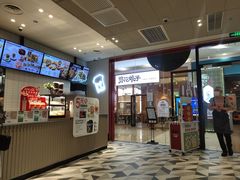 -肯德基(永旺店)