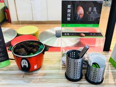 茶叶蛋-813芭依珊 BAESAn(皇冠十畝地店)
