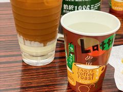 -華叔茶記