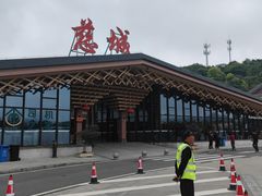 -慈城服务区-停车场