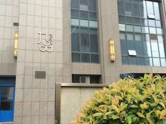 -歌山品悦大酒店-悦咖啡西餐厅(江虹路店)