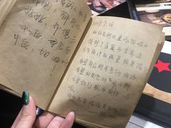 -小明同学(三里屯店)