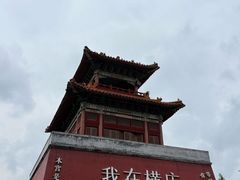 -横店影视城明清宫苑园区