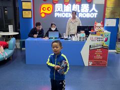 -凤凰机器人乐高编程活动中心(星湖校区)