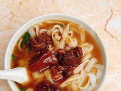牛腩粉-海幢瑞芳饮食店