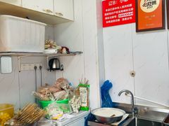 -辽B·小串(总店)