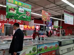 -大润发(张江店)