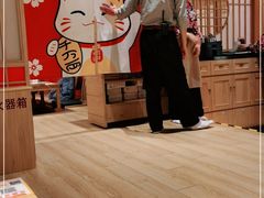 -大和食乐·鲜和牛酸汤火锅(环宇荟店)