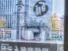 -肯德基(安定门店)