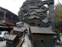 -崇州市街子古镇