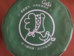 -小堂阿姨奶茶铺(七星路店)