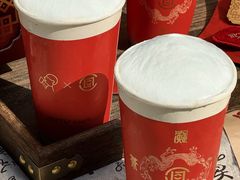 -喜茶(广州北京路惠福东店)