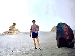 -敦煌雅丹国家地质公园