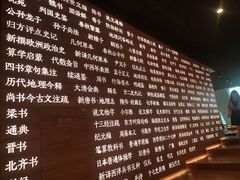 -张之洞与武汉博物馆