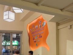 -肥家大排档(天河体育西店)