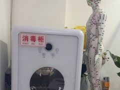 -川耳坊专业采耳馆
