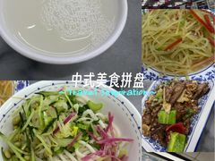 -海碗居老北京炸酱面(增光路店)