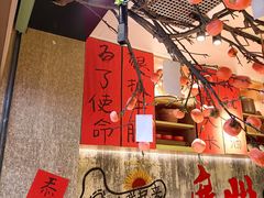 -牛腩之旅·牛腩牛杂煲(光启城美食城店)