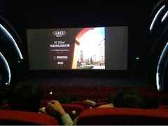 iphone_upload_pic-佳兆业国际影城(鞍山店)