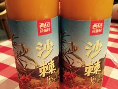-西贝(金桥店)