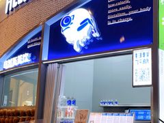门面-蔻蔻椰·鲜萃椰子水(COCO Park店)