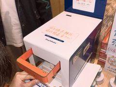 -墨格(世茂广场店)