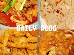 -肖记公安牛肉鱼杂馆·省级非物质文化遗产(江汉路直营店)