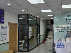 -中农大我爱我爱动物医院·核磁CT·猫病·24小时夜诊中心(石佛营店)
