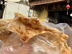 -王氏双塔烧饼(葑门横街店)