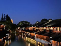 -乌镇西栅景区