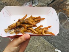 -芙蓉泉·烤鸡爪(芙蓉街店)
