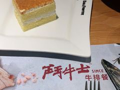 -斗牛士牛排(南京东路店)
