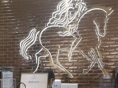 -GODIVA(海岸城店)