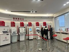 -中国工商银行(文诚路支行)
