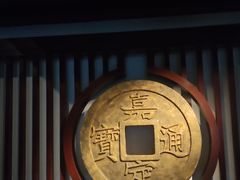 -嘉定博物馆