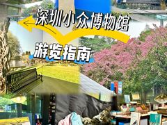 -中国版画博物馆