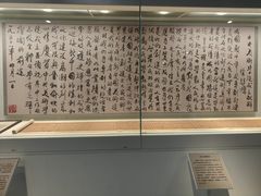 -徐悲鸿纪念馆