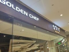 -金掌勺锅包肉(华润万象城店)