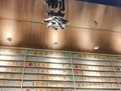 -眷茶(赛格国际购物中心店)
