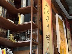 -乌托邦咖啡(武侯祠店)