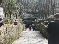 -瑶琳仙境